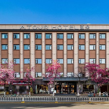 Atour Hotel Kunming Cuihu Exteriör bild
