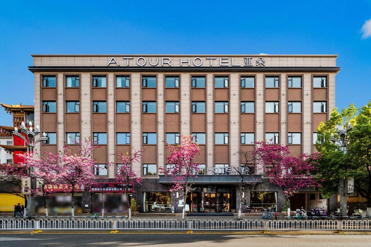 Atour Hotel Kunming Cuihu Exteriör bild