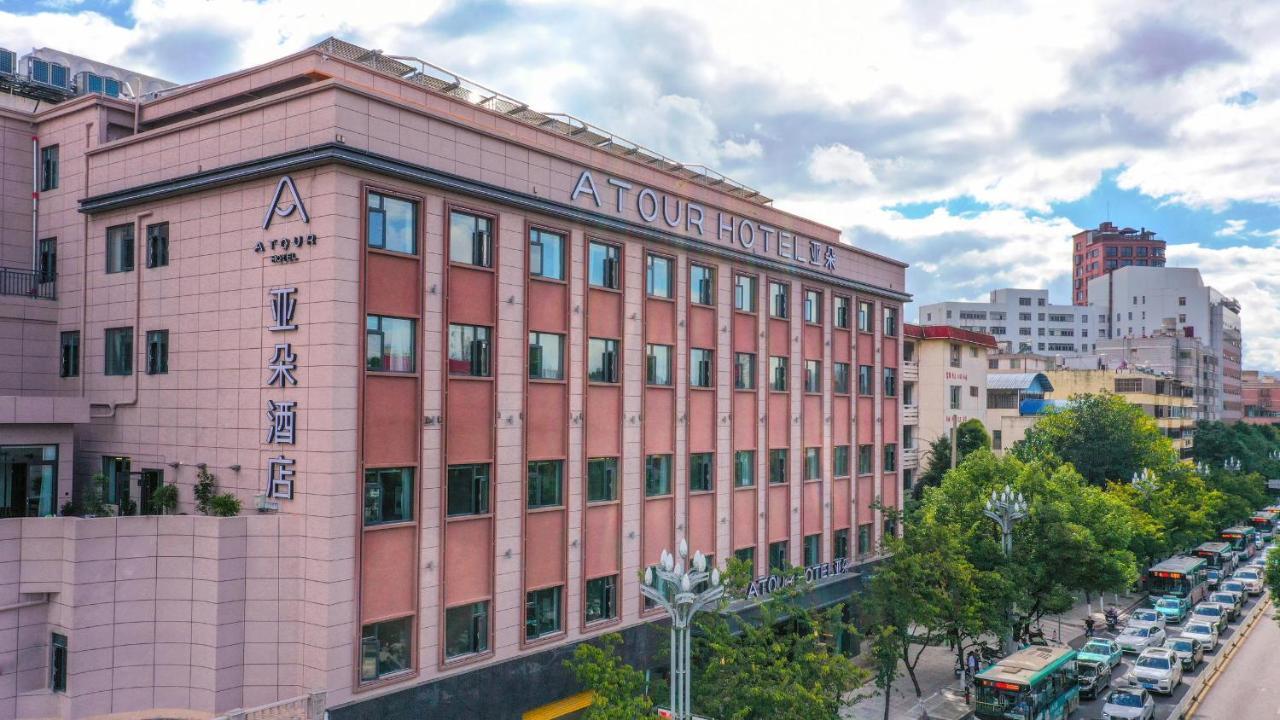Atour Hotel Kunming Cuihu Exteriör bild
