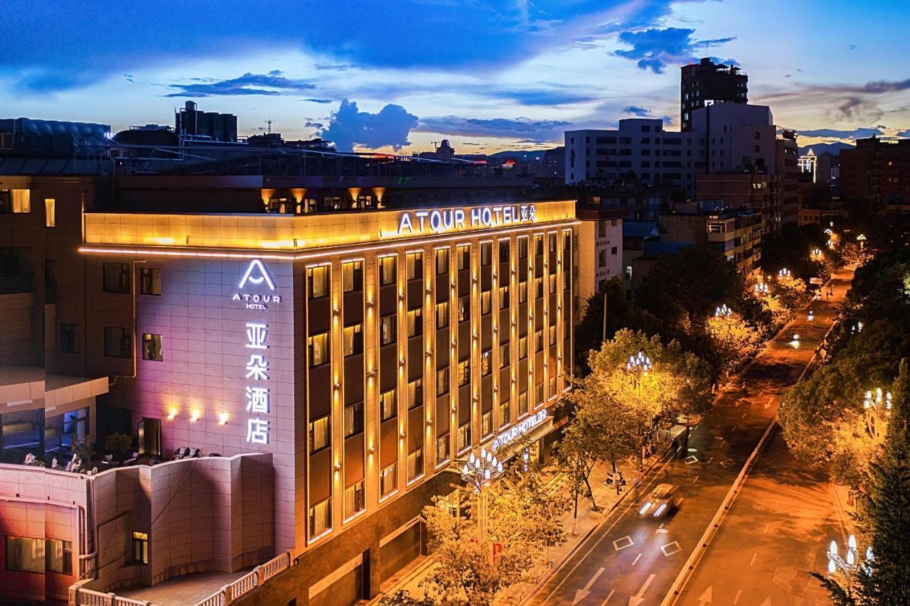 Atour Hotel Kunming Cuihu Exteriör bild